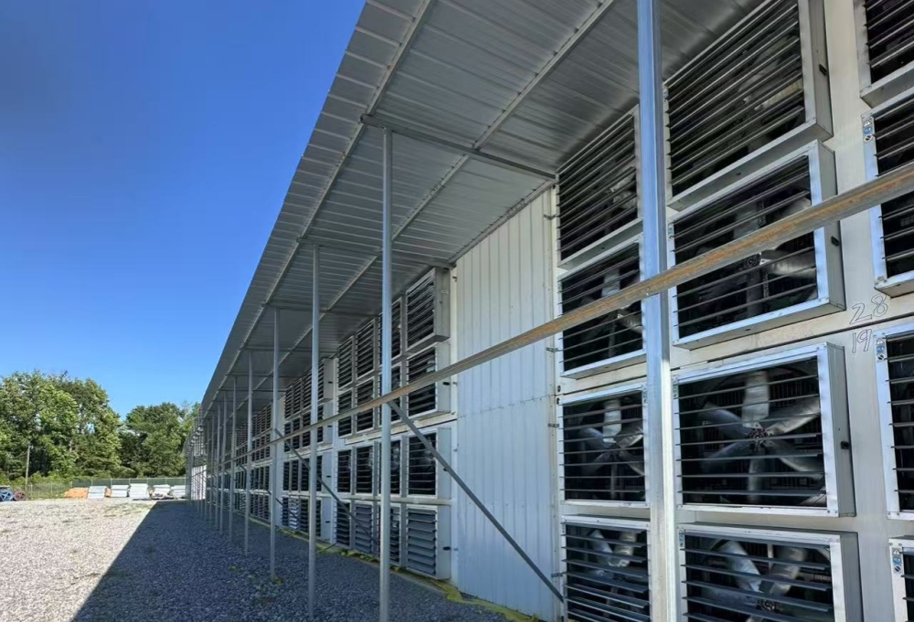 Georgia Mining Site