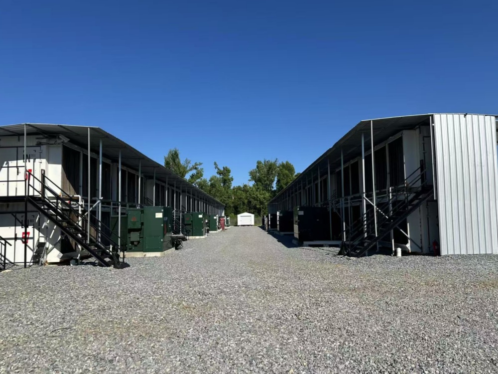 Georgia Mining Site